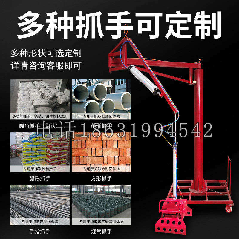 昆山市schunk气缸|德国schunk机械抓手1315983|DPG-PLUS 80-1-AS代理商