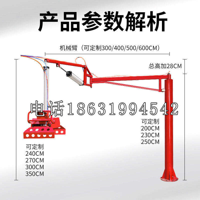 昆山市schunk雄克机械抓手PGN-plus系列0372092|PGN-plus 64-1-AS-KVZ